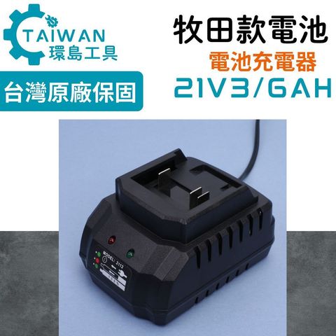 tw-11134207-7rbkc-m8pxmdz1m12f9a