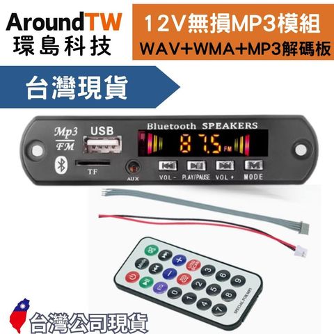 tw-11134207-7ras9-m4znczbn1uhi2c