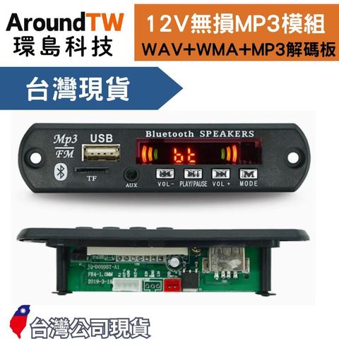 tw-11134207-7rasj-m4znczbn0f9213