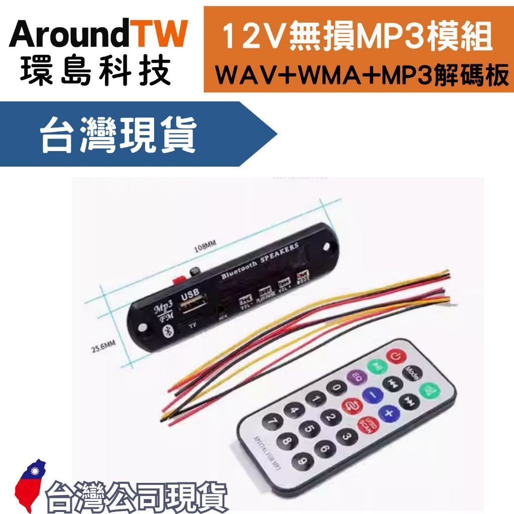 tw-11134207-7ras9-m4znczbn1ttia2