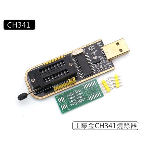 tw-11134207-7r98q-llvi8gvjjy5582