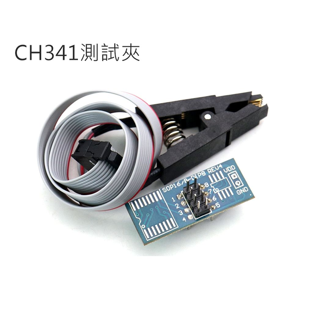 tw-11134207-7r98y-llvi8gvjmra1a8