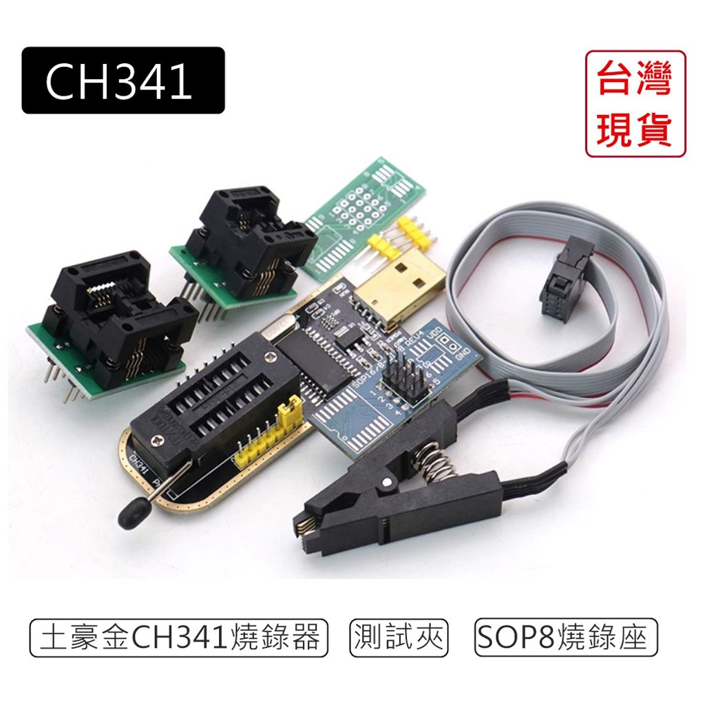 tw-11134207-7r98u-llvi8gvjpkex7c