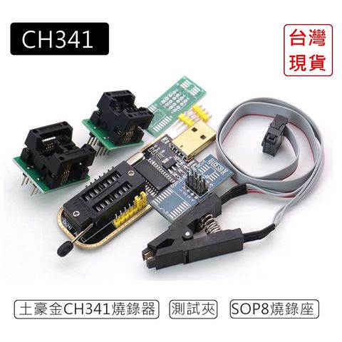 tw-11134207-7r98u-llvi8gvjpkex7c