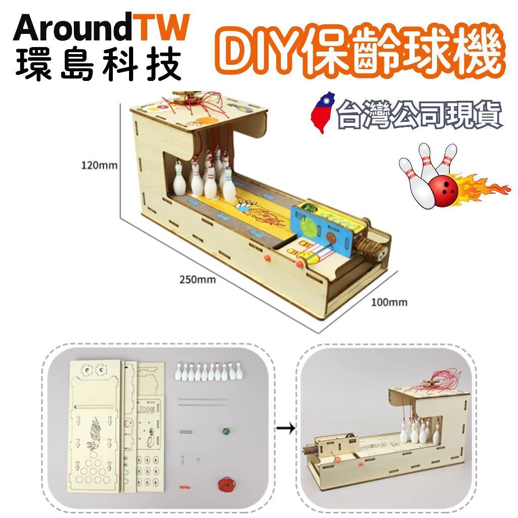 tw-11134207-7ra0n-mb4v2aripnti9b