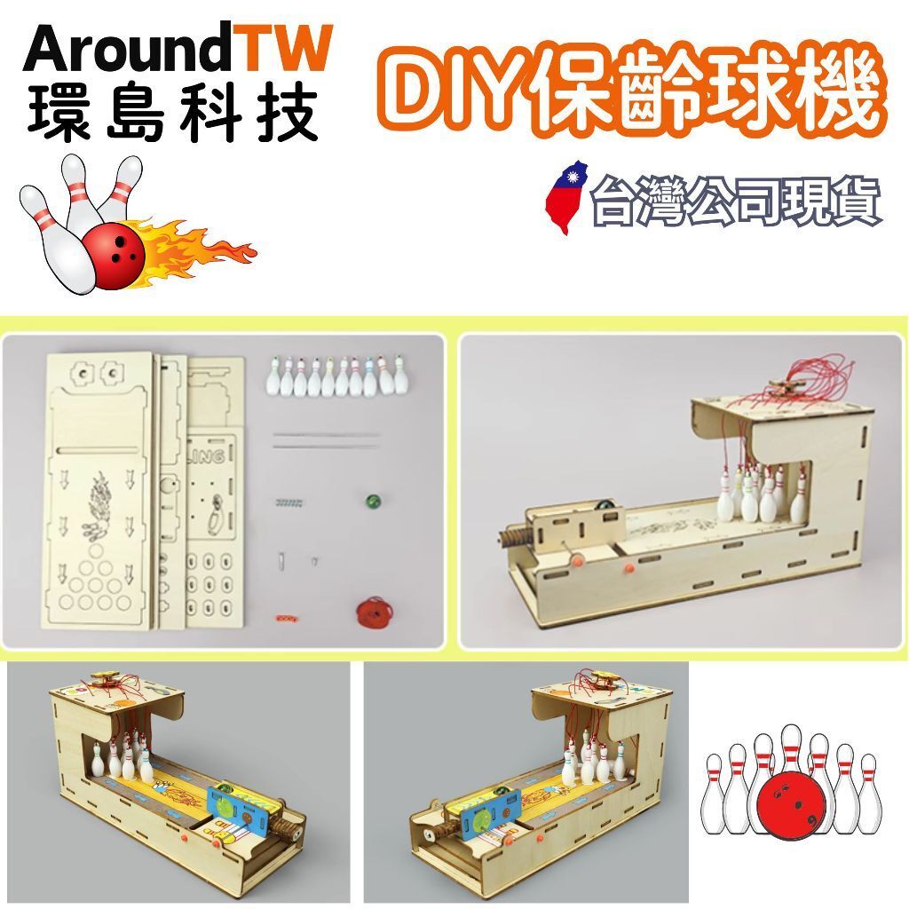 tw-11134207-7ra0h-mb4v2ario992cf