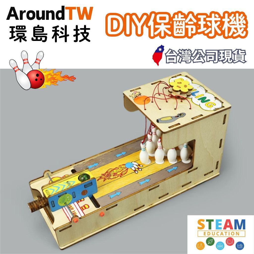 tw-11134207-7ra0n-mb4v2arsnuqg08