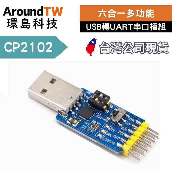 tw-11134207-7rbkc-maw7td574qgp1b
