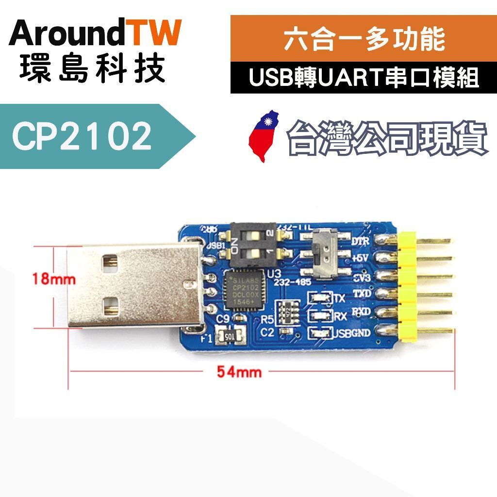 tw-11134207-7rbkc-maw7td571xbt2a