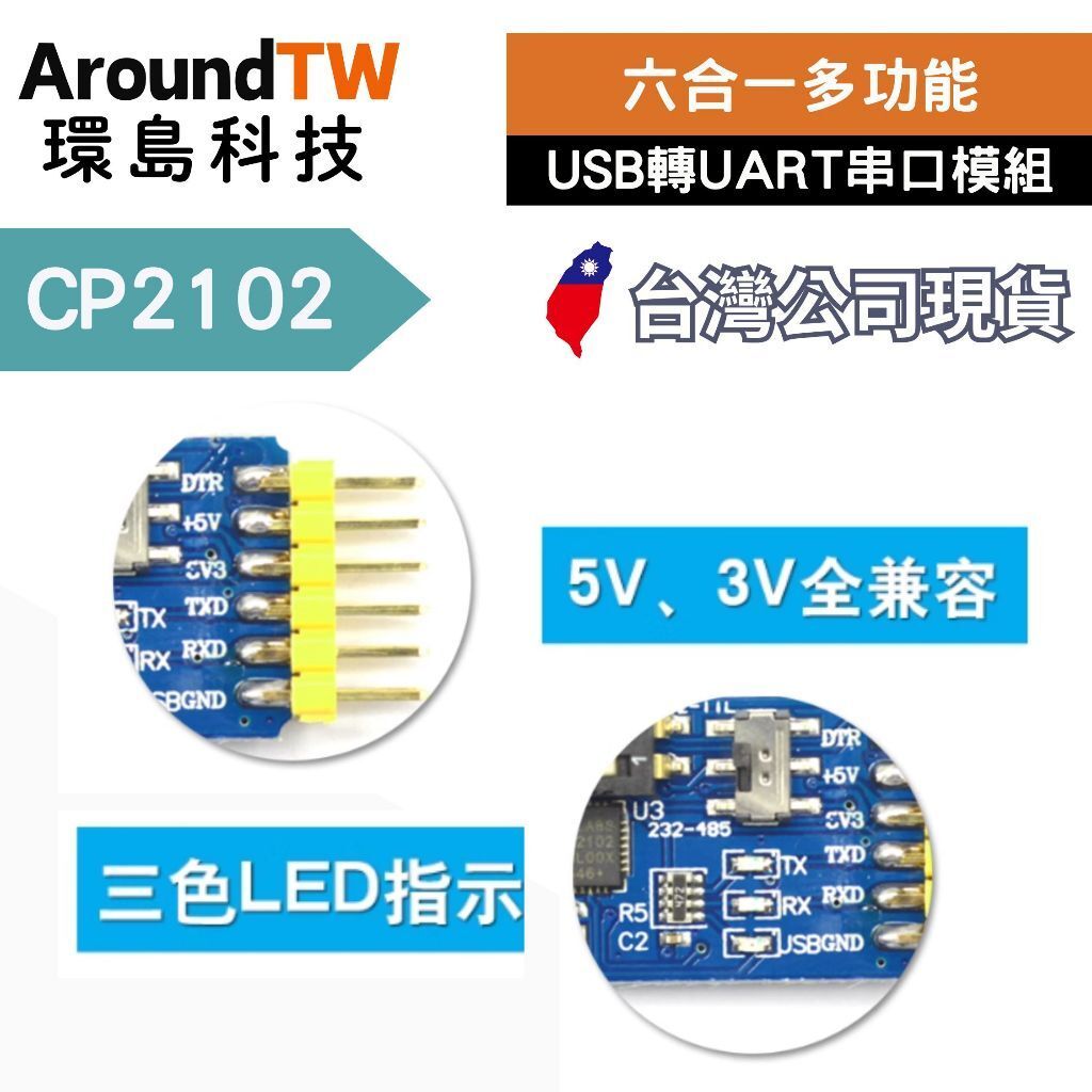 tw-11134207-7rbk2-maw7td573bw9d0