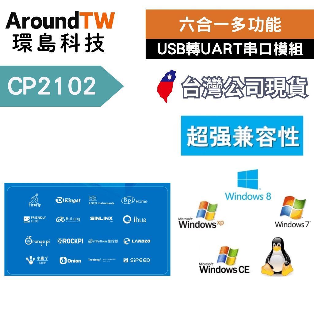 tw-11134207-7rbk6-maw7td570ird3a