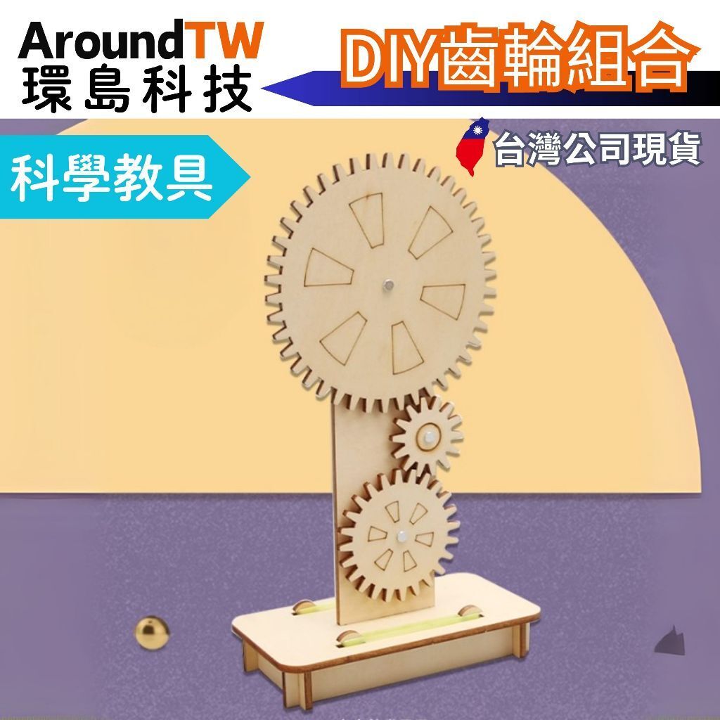 tw-11134207-7ra0t-mcvnlzid9mwvad