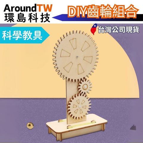 tw-11134207-7ra0t-mcvnlzid9mwvad