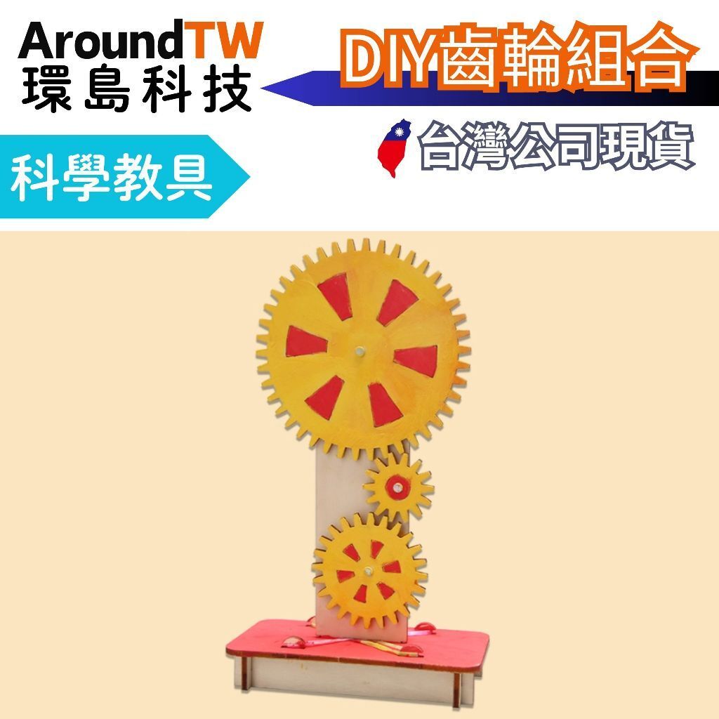 tw-11134207-7ra0p-mcvnlzid9mv3a3