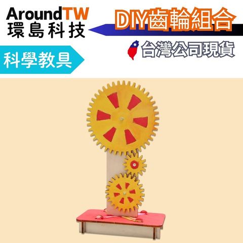 tw-11134207-7ra0p-mcvnlzid9mv3a3