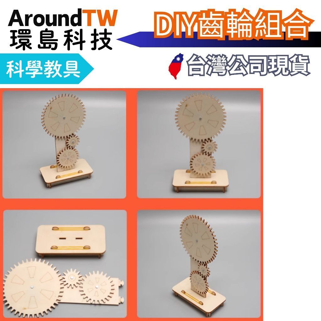 tw-11134207-7ra0j-mcvnlzid88cf17