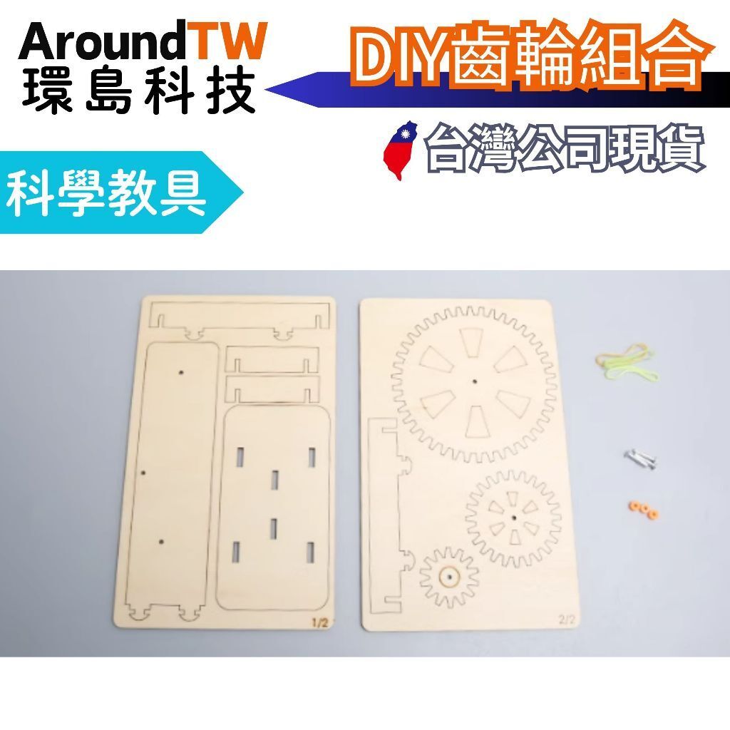 tw-11134207-7ra0r-mcvnlzid88an08