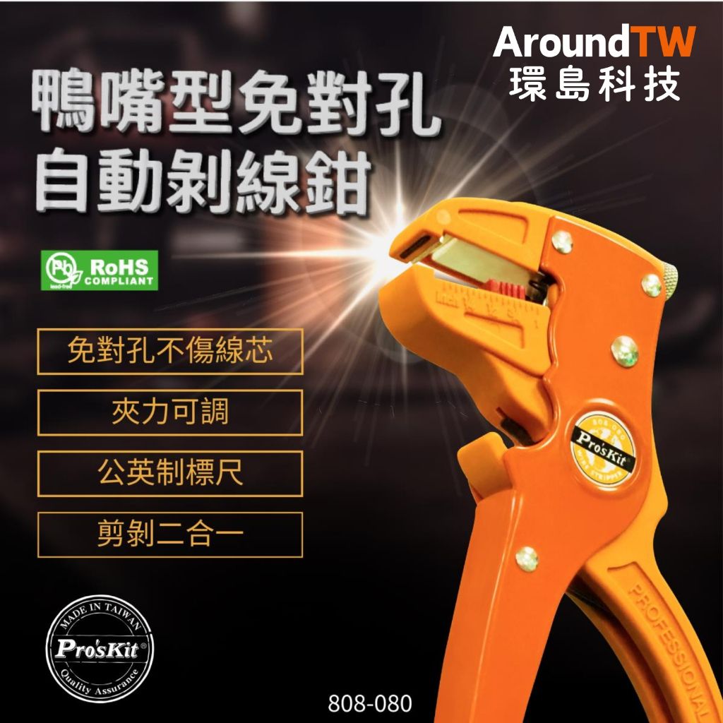 tw-11134207-81ztf-mi9oh1pkto9040