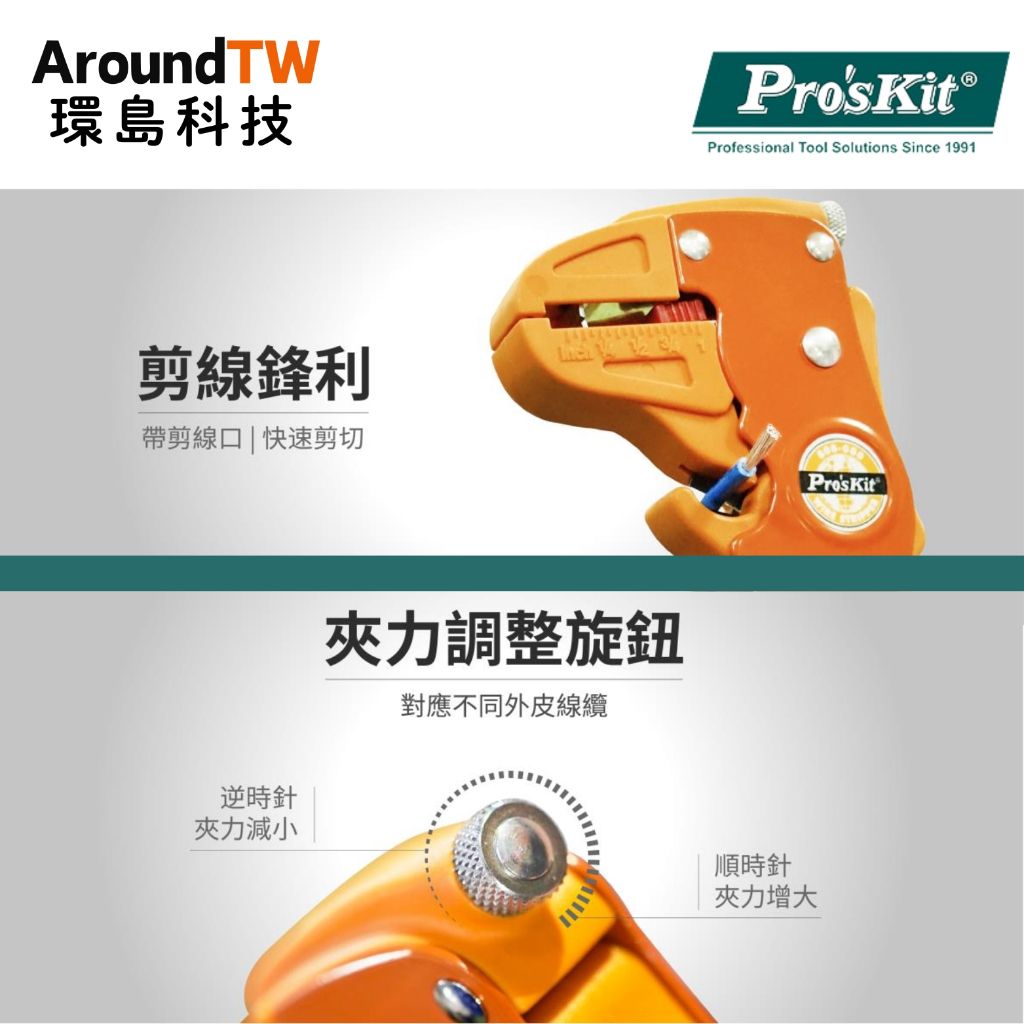 tw-11134207-81ztj-mi9oh1pembyea2