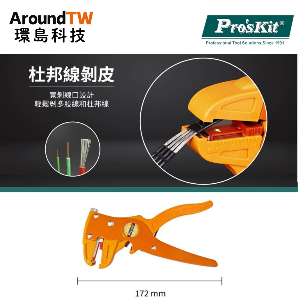 tw-11134207-81ztl-mi9oh1pjdp8g5f