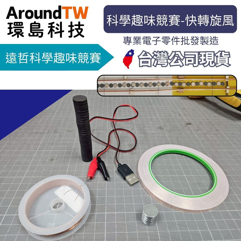 tw-11134207-81ztc-mfccy8ukwlca39