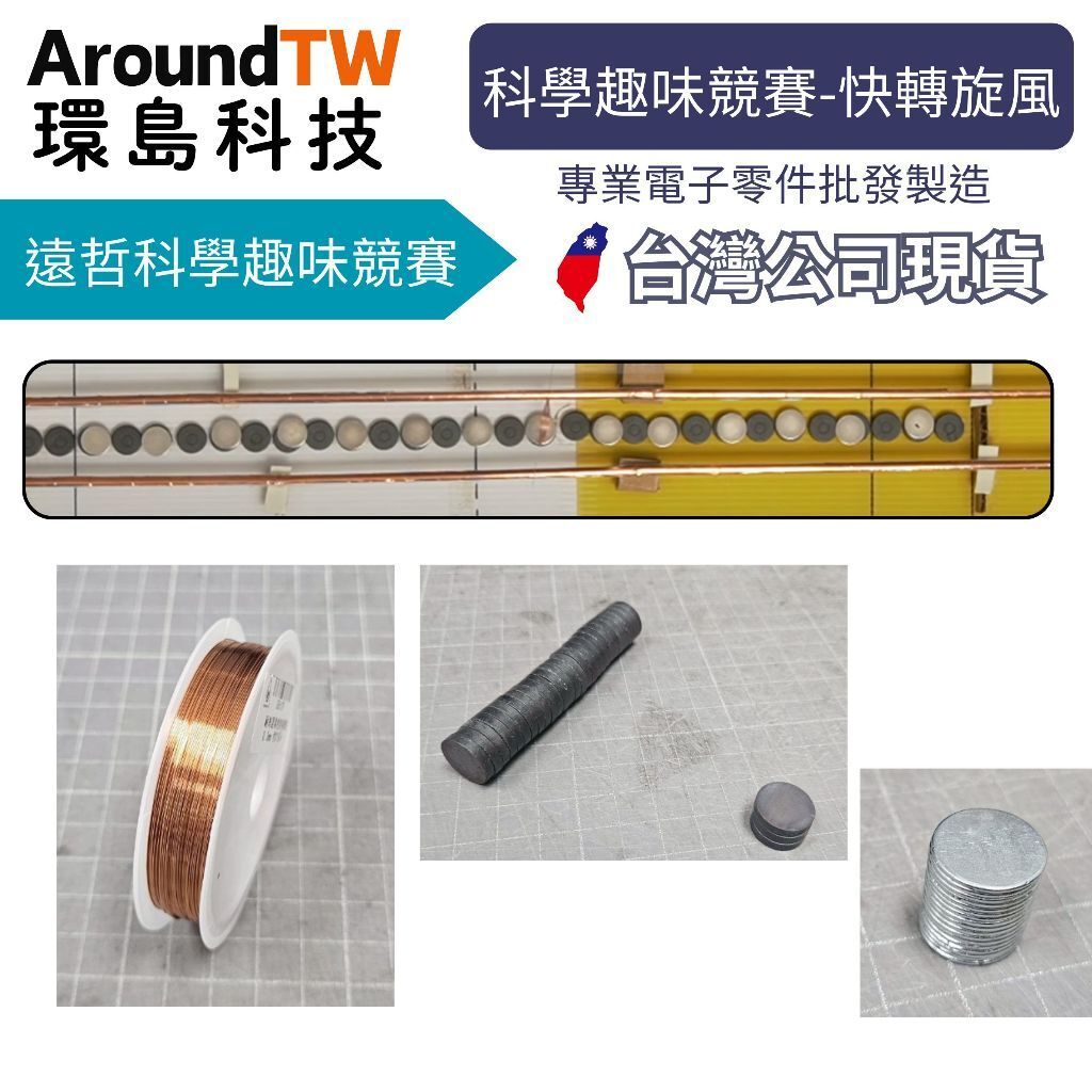 tw-11134207-81ztd-mfccy8ufhcem20