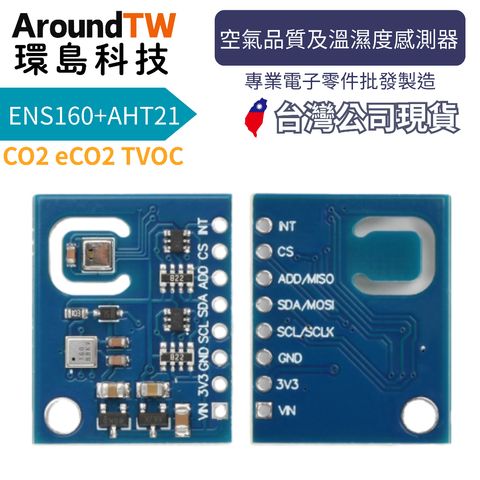 tw-11134207-81zti-mib2iddte9ds51