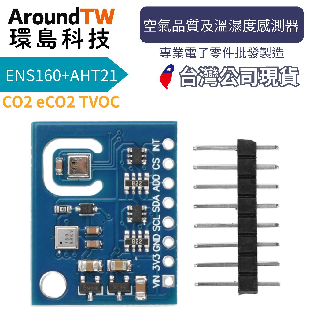 tw-11134207-81zte-mib2iddfp81z84
