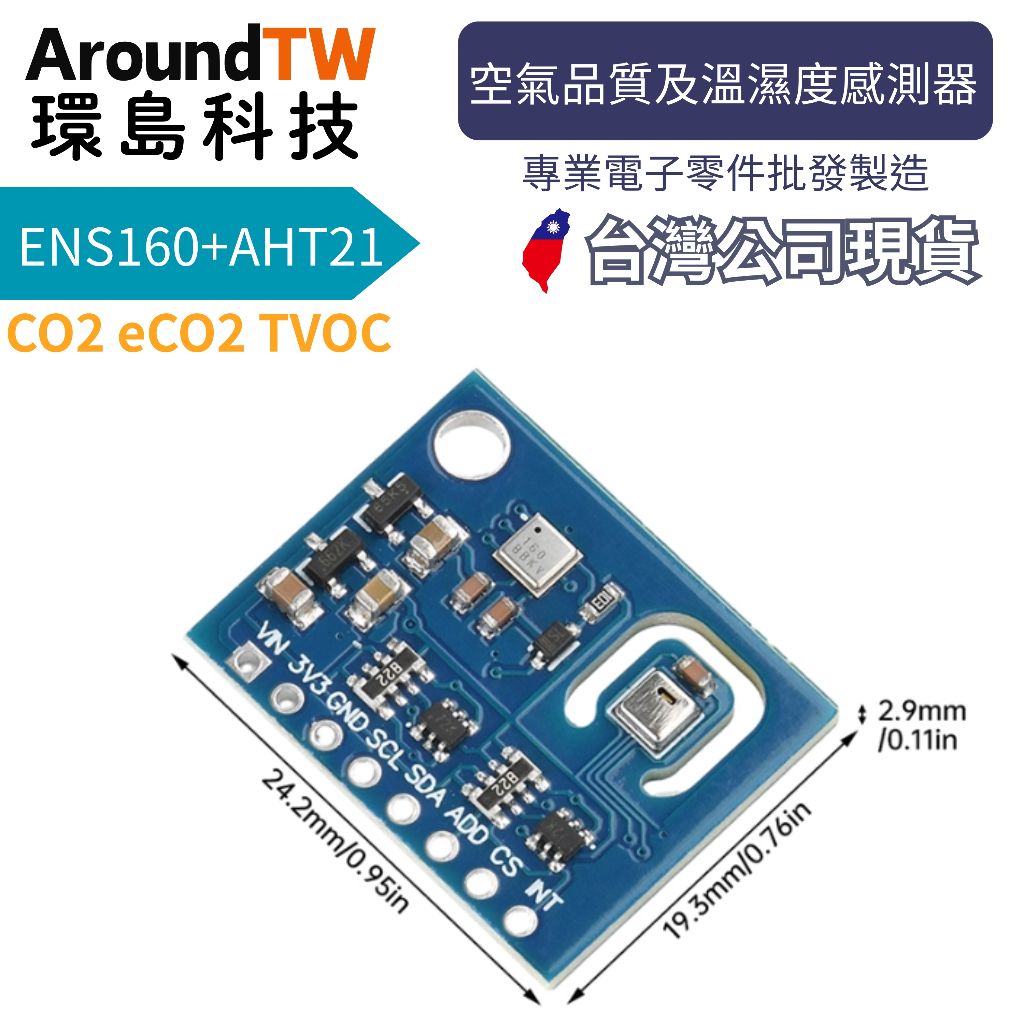 tw-11134207-81ztj-mib2iddtfny852