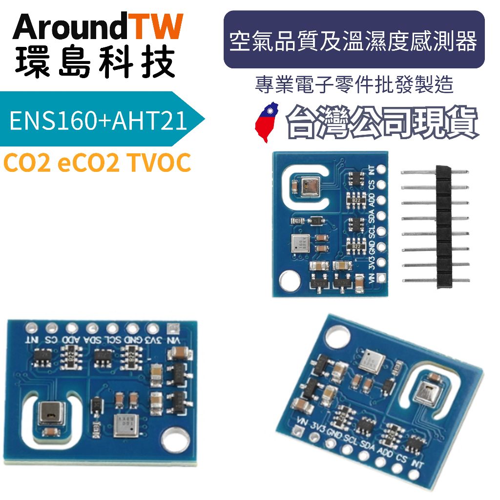 tw-11134207-81zti-mib2iddffe2uc4