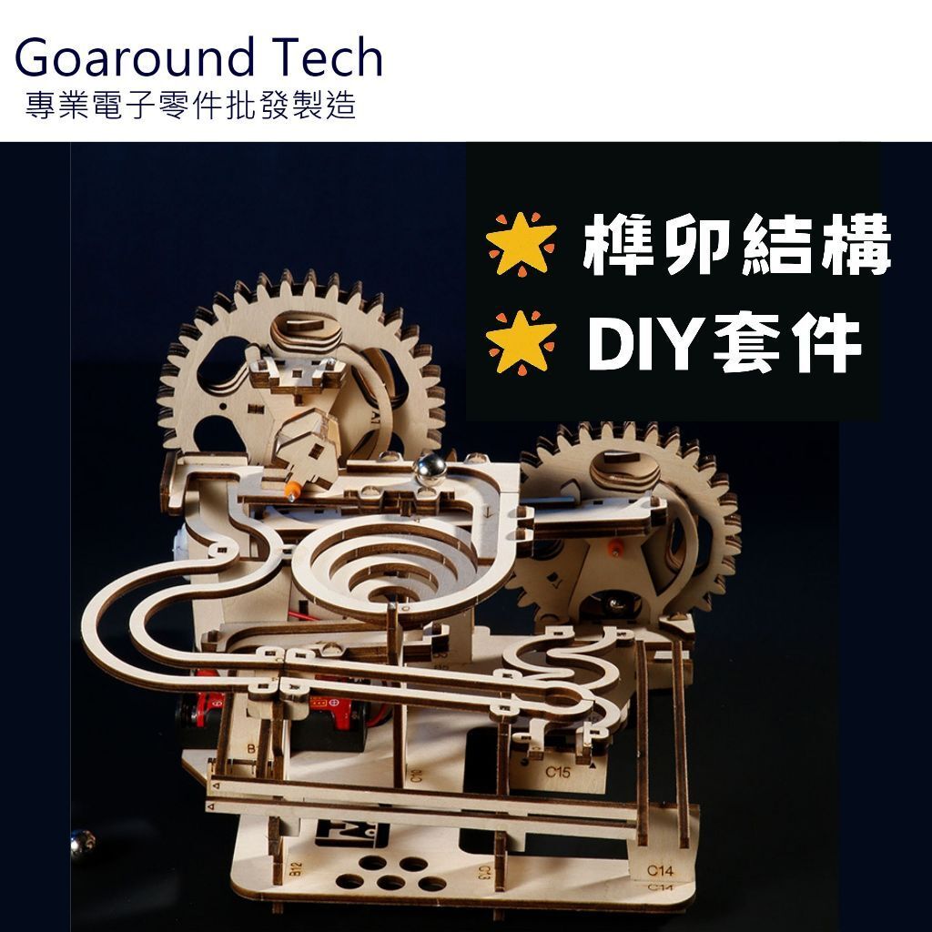 tw-11134207-7rbk0-ma3wqojxo18909