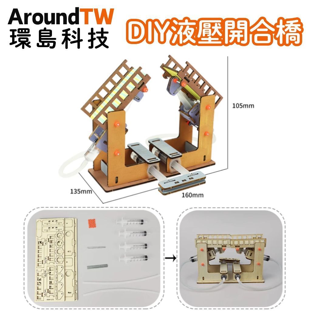 tw-11134207-7ra0m-mb52mrtib62e2c