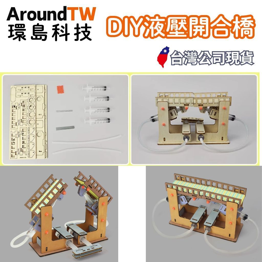 tw-11134207-7ra0h-mb52mrtickqh41