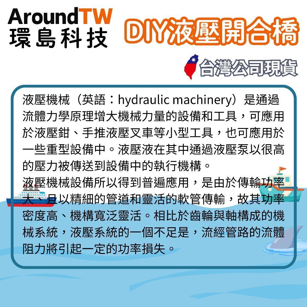 tw-11134207-7ra0l-mb52mrtickmufb