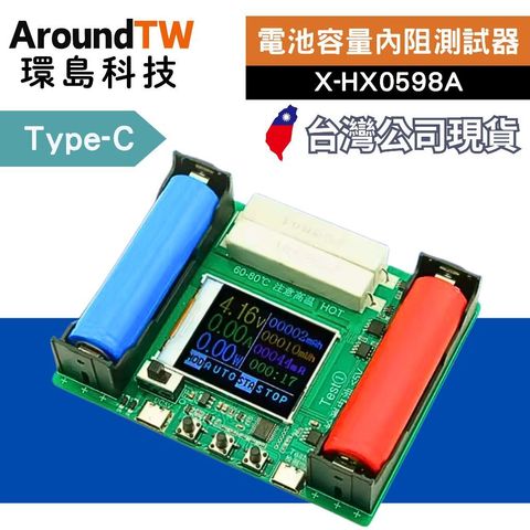 tw-11134207-7rbka-maxvva2ru0uu34