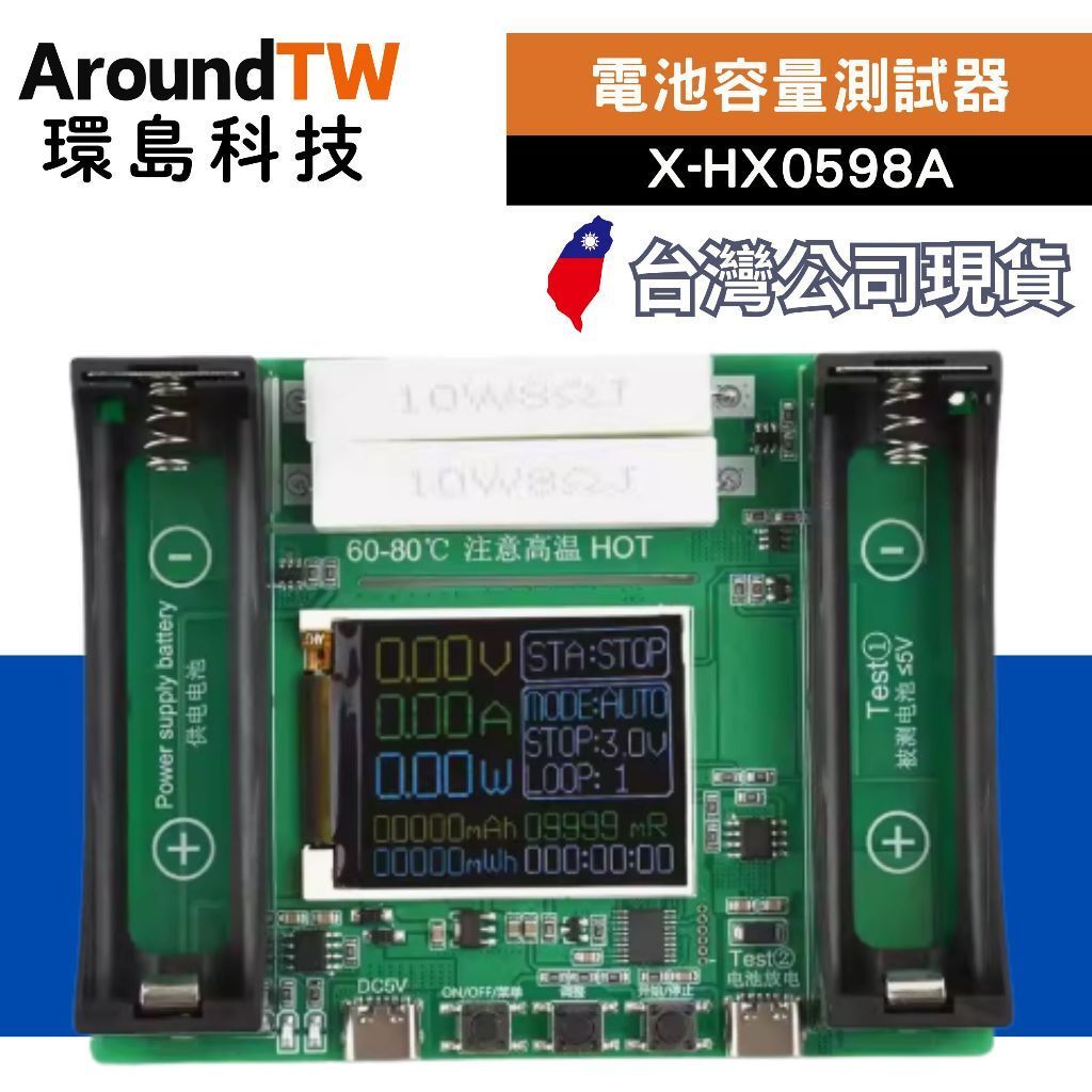 tw-11134207-7rbke-maxvva2rsmaee5