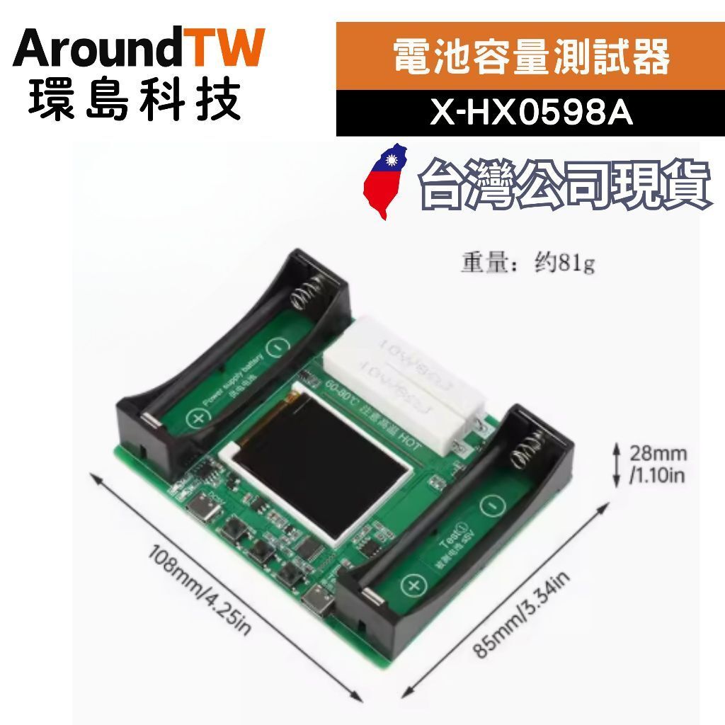 tw-11134207-7rbk2-maxvva2ru0ygcd