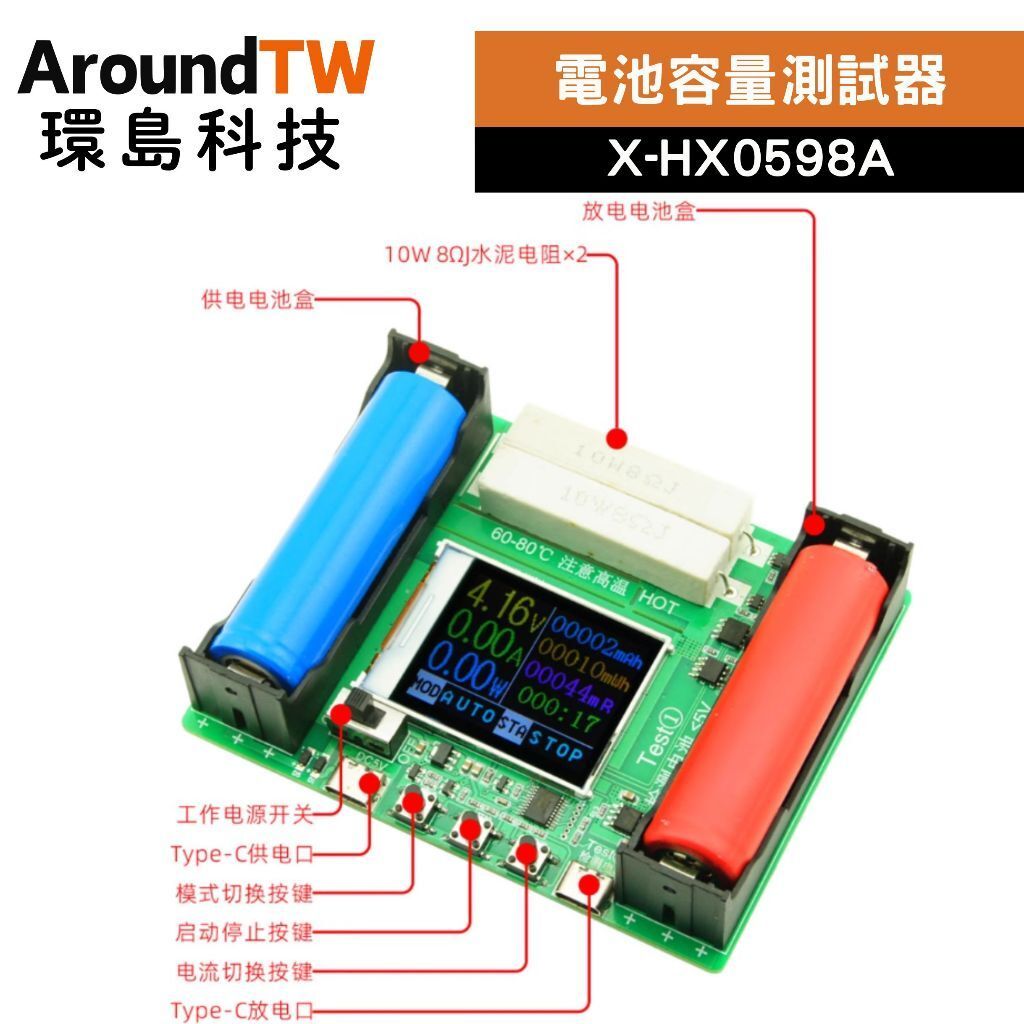 tw-11134207-7rbk8-maxvva2rr7py0a