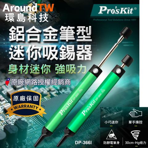 tw-11134207-81ztm-mi9u9pzuns3qeb