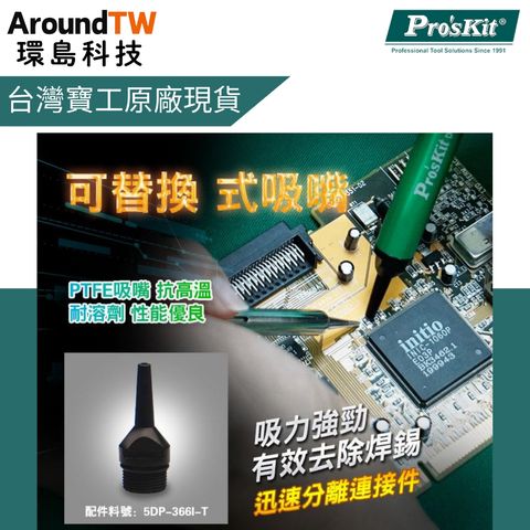 tw-11134207-81ztl-mi9u9pzzdqtc9e