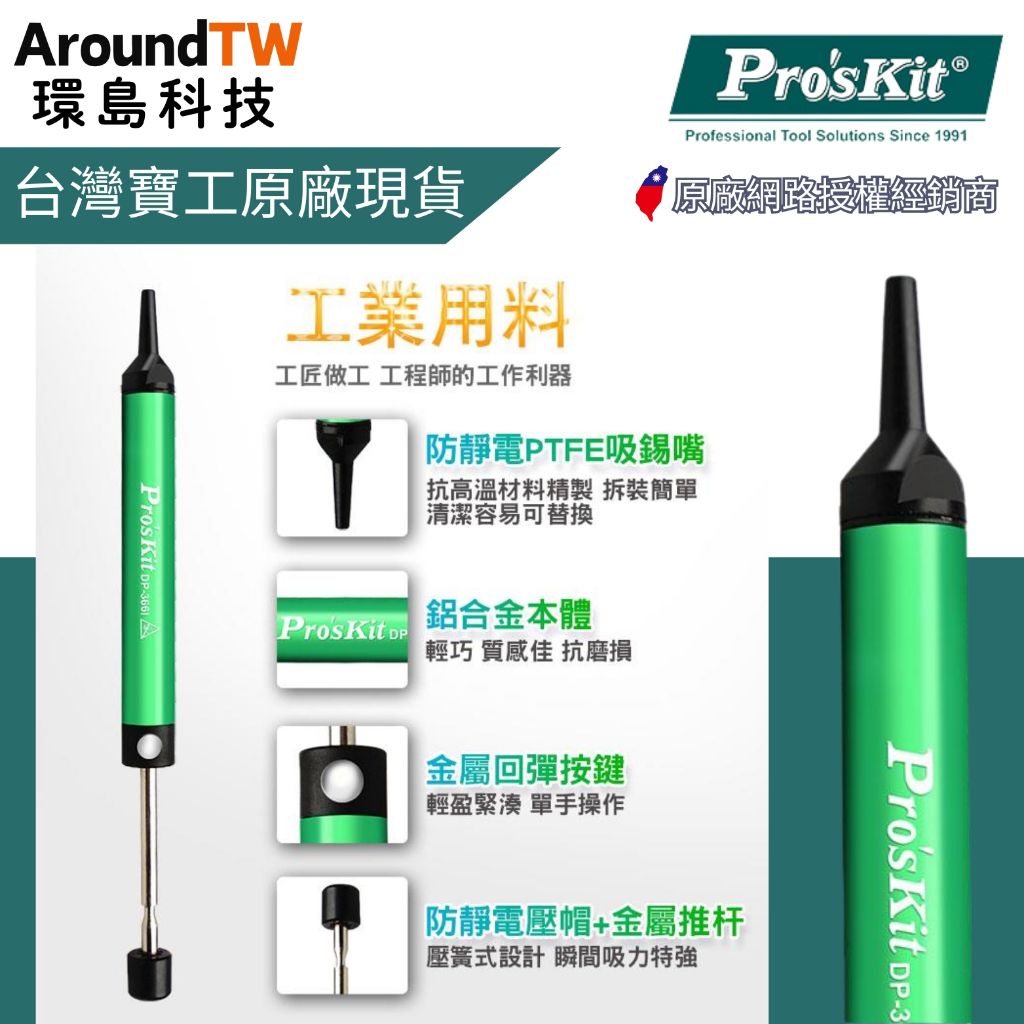 tw-11134207-81ztc-mi9u9pzzcc8w47