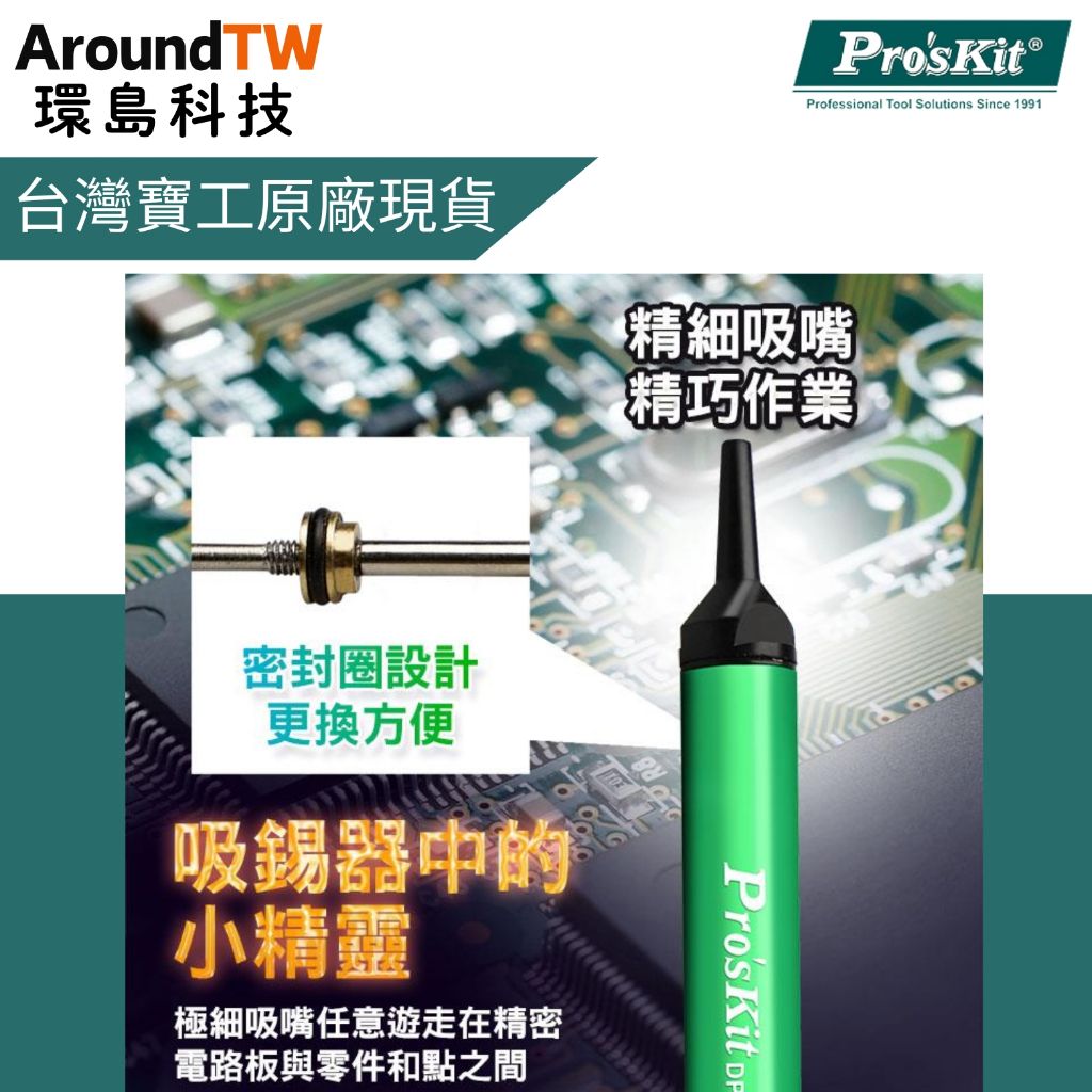 tw-11134207-81ztl-mi9u9pzzf5dscb