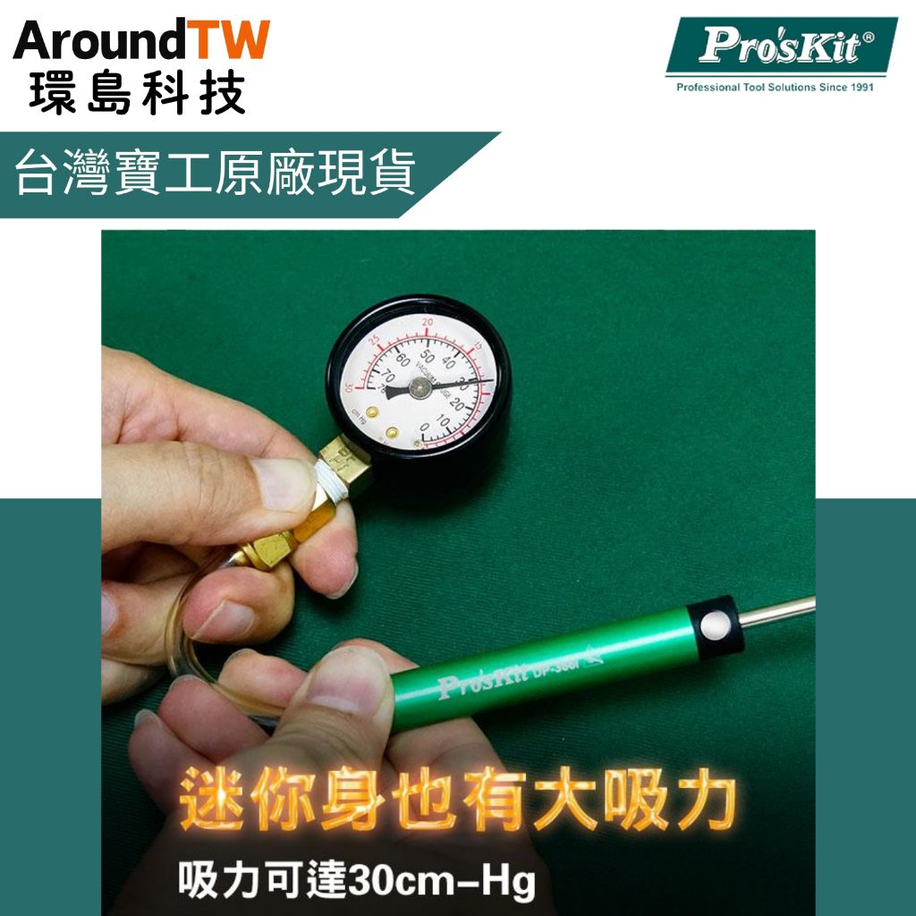 tw-11134207-81ztj-mi9u9q09ztab3e