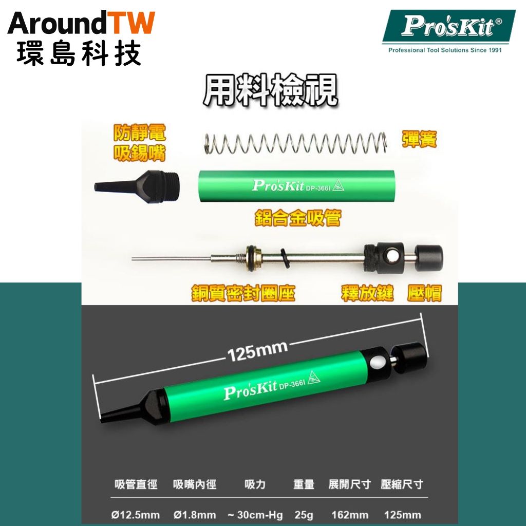 tw-11134207-81zti-mi9u9pzy0kxt5c