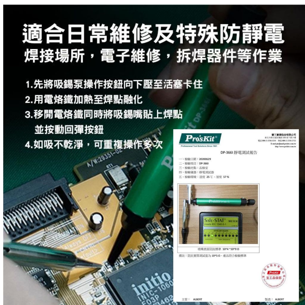 tw-11134207-81ztp-mi9u9pzyaewya1