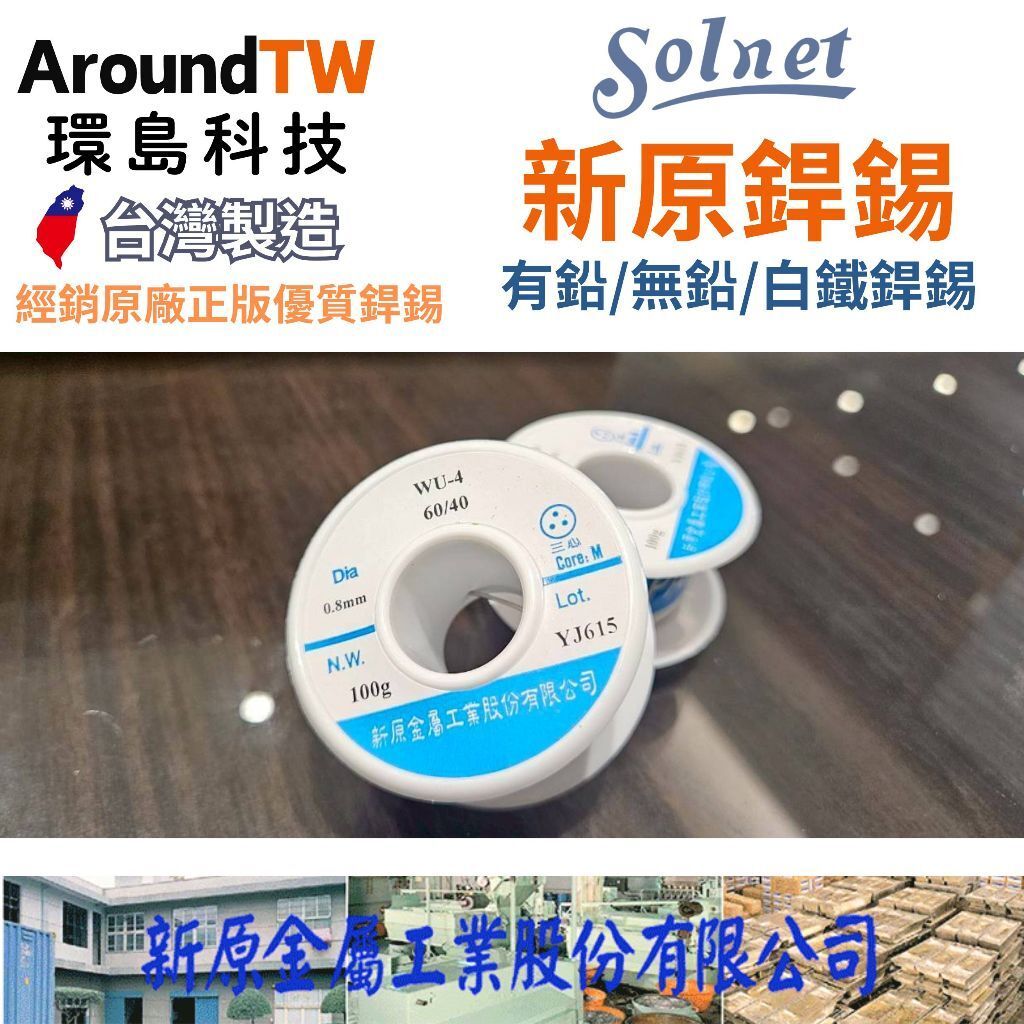 tw-11134207-81ztm-mi12ebz6hq0y3b