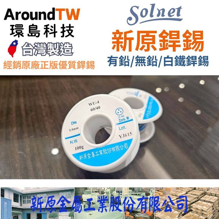 tw-11134207-81ztm-mi12ebz6hq0y3b