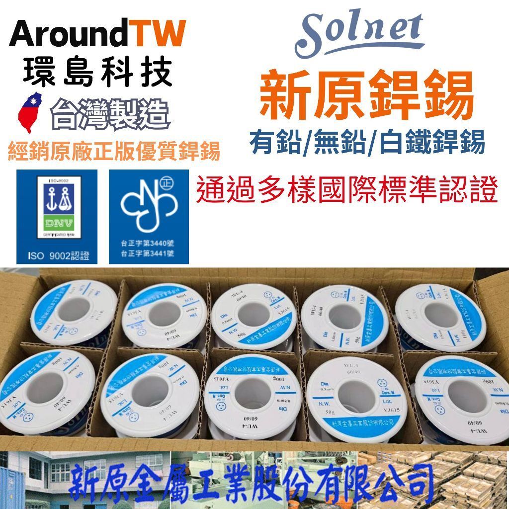 tw-11134207-81zte-mi12ebz8mz9h88