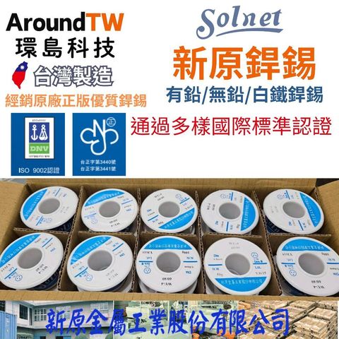 tw-11134207-81zte-mi12ebz8mz9h88