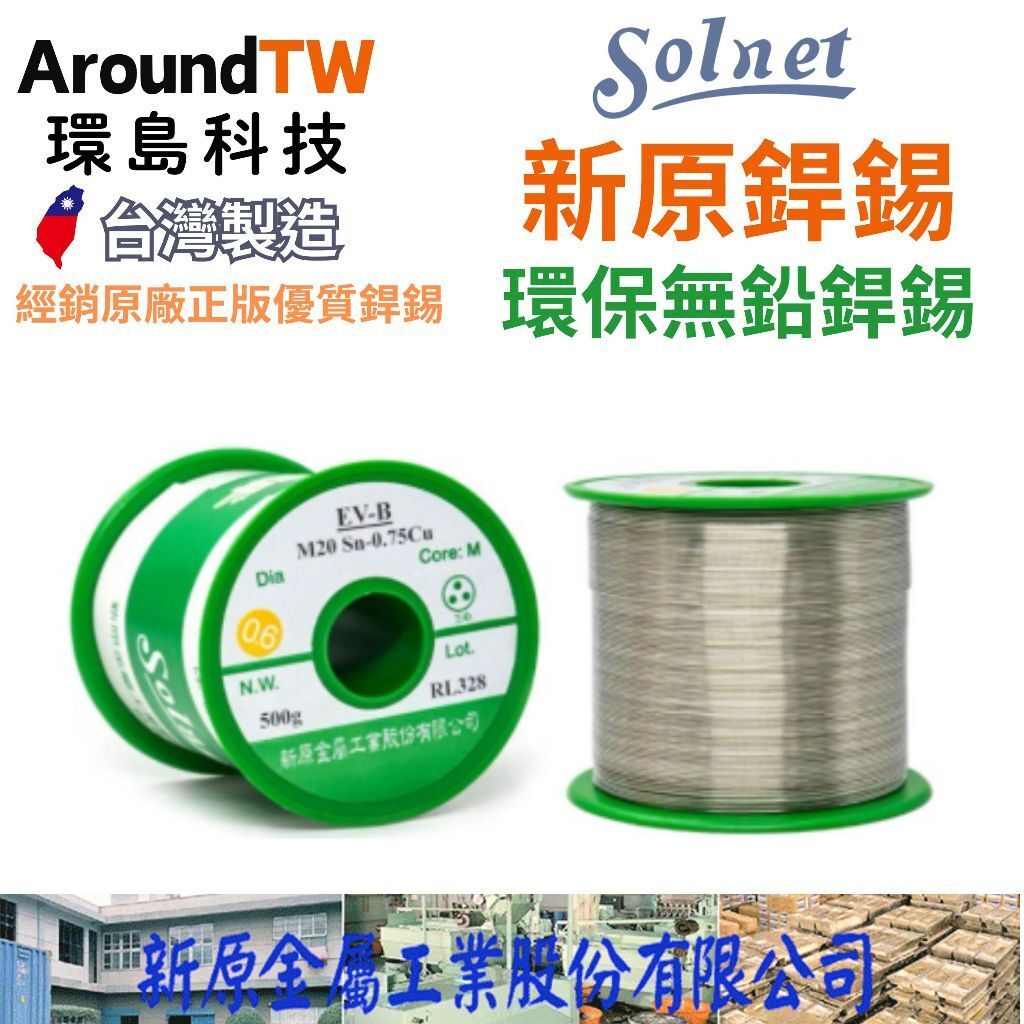 tw-11134207-81zte-mi12ebz6gbgi2f